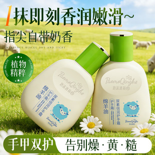 ��ĭ������ر����o��˪Ů�����aˮ�̝������Ѹ��ƴֲ�ȥ�ּy�۰�