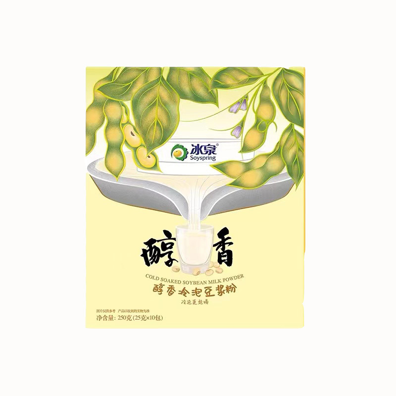 Bingquan 豆乳まろやか水出しインスタント豆乳フラワー豆乳シリーズ女神の朝食アフタヌーンティー|undefined