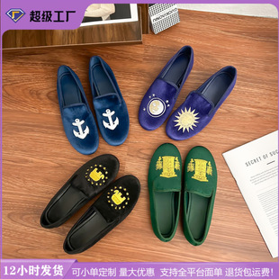 �W�t�L�����¿�С��ŮЬ̫�����ƽ�����eЬ�r���n��̽�ƽ��Ь