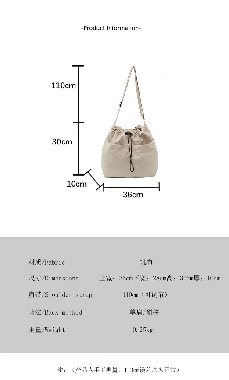 A stylish single-shoulder crossbody bag for 2024, a large-capacity casual commuting bag for classes, and a beautiful and fashionable underarm bag for women undefined