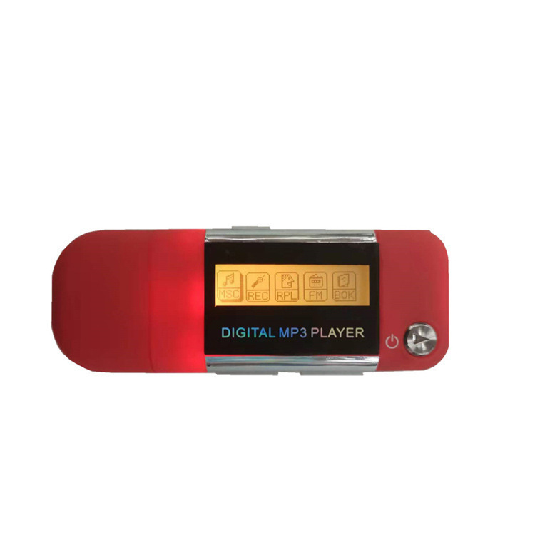 経典の大朝華の進級の金の二代の朝華のmp 3は直接にuディスク式の携帯電話の音楽プレーヤーの1ボタンを挿し込んで直接録音します。|undefined