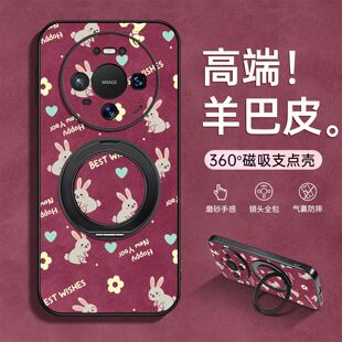 �m���A��mate70pro�֙C���¿�mate50�⚤mate60pro����֧��С����
