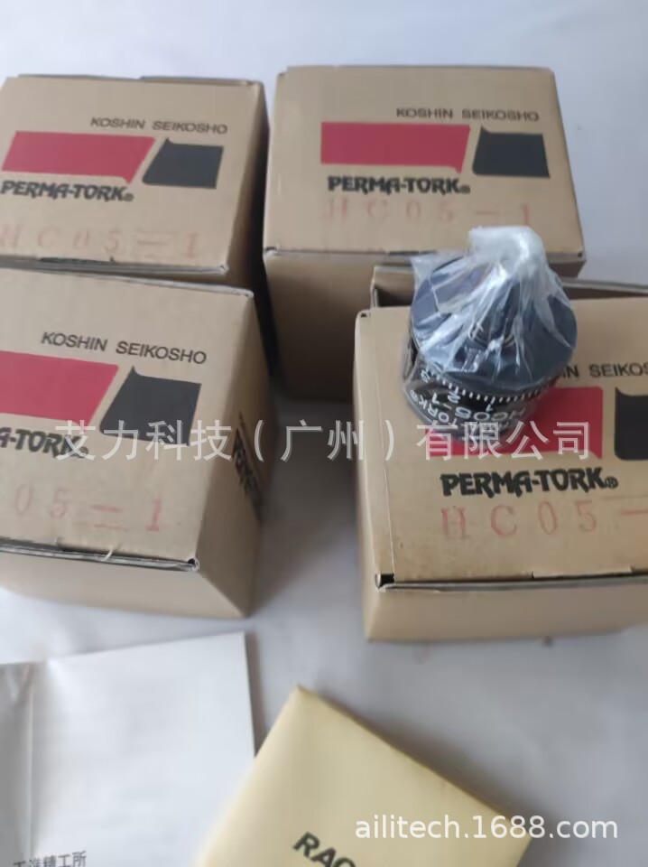 QQ图片20230517113152