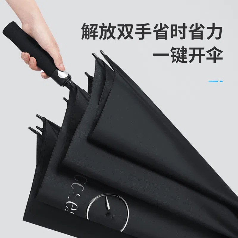 韓国越境BMW・ポルシェ直傘型ゴルフ傘 車のロゴ入り 長柄メンズ傘 大型ビジネス傘 カスタム|undefined
