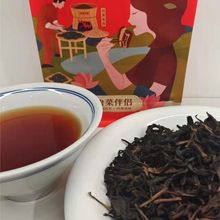 好客山东齐鲁干烘嗨吃无忧300g袋装老干烘黄茶大叶茶莱芜特产