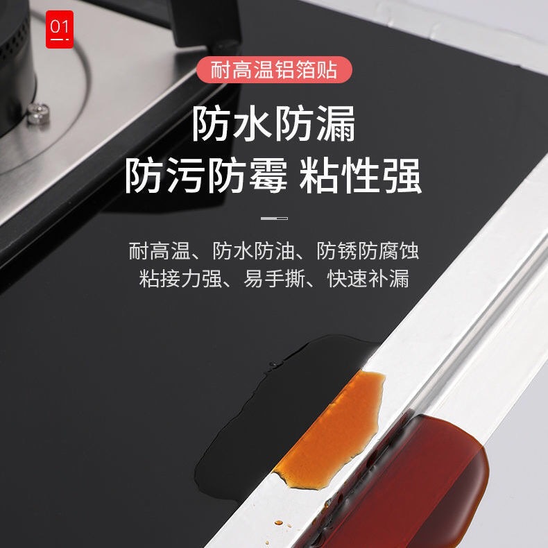 O1CN01Jni7qT1EBOhT1NIo0_!!6480