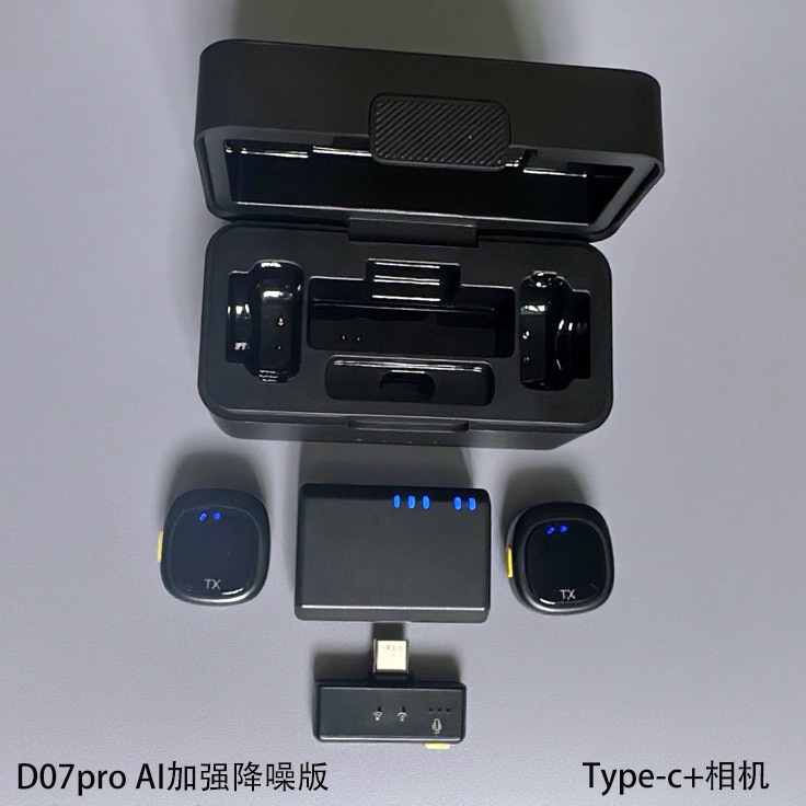 プライベートモデル 2025 国境を越えた新しい磁気ラベリアワイヤレスマイク携帯電話カメラライブブロードキャスト専用 AI 強力なノイズリダクション|undefined