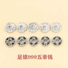���y999�͹�����~�X���ͨ���X��۹��X���鼃�y���diy���K���