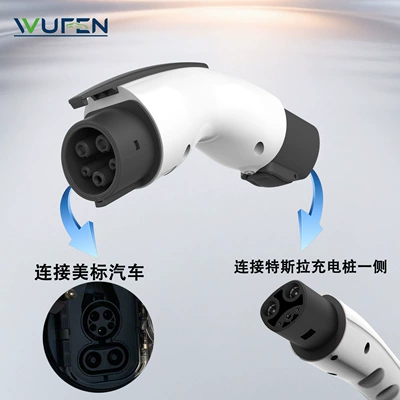 Standard Conversion Head Nacs – EV şarj adapterləri