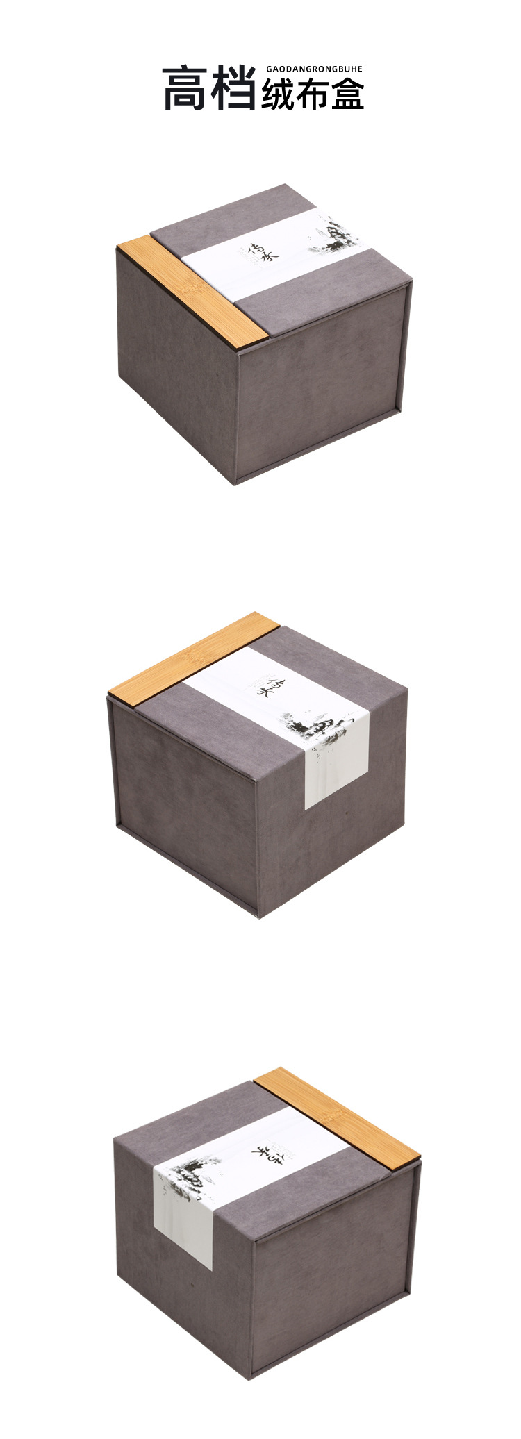 详情页-修改 04拷贝.jpg