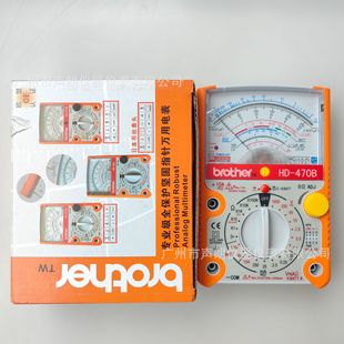 HD470B̨���ֵ�brotherָ��f�ñ�늹��S���f�ܱ�늉��������