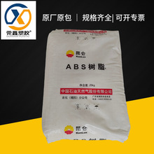 absԭ����ʯ�ͼ�������ꖣ�0215Aע�ܼ���������������0215H