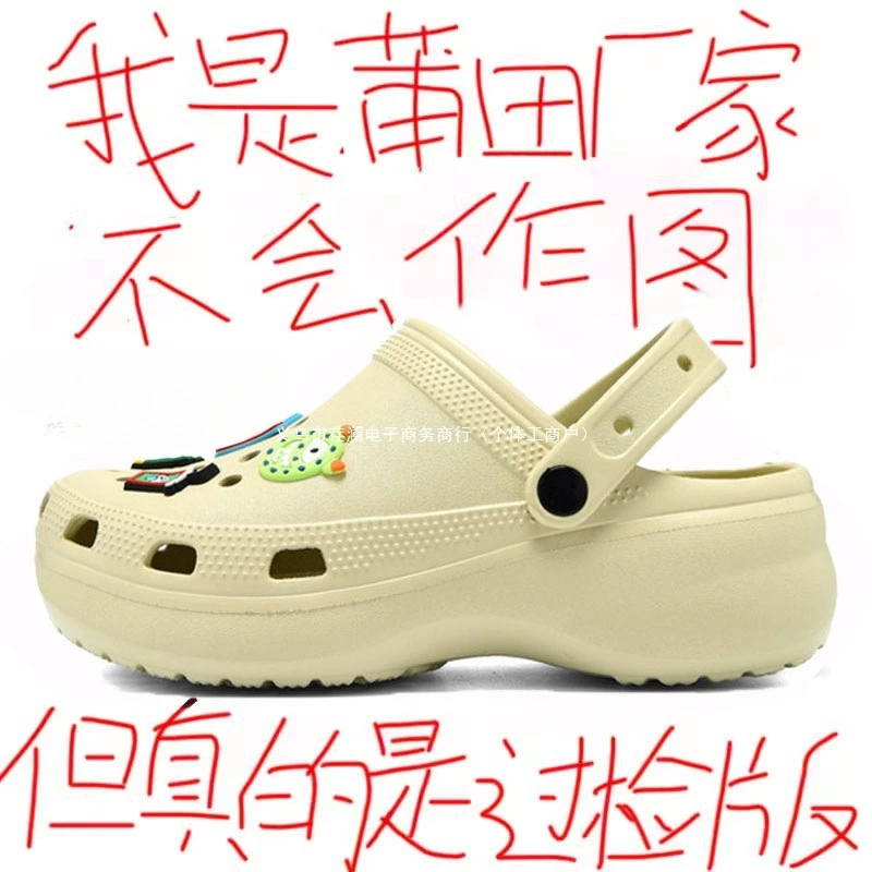 Puff Cloud Whale Croc Shoes, новые летние женские повседневные туфли на толстой подошве, противоскользящие повседневные туфли, тапочки интернет-знаменитостей для мужчин