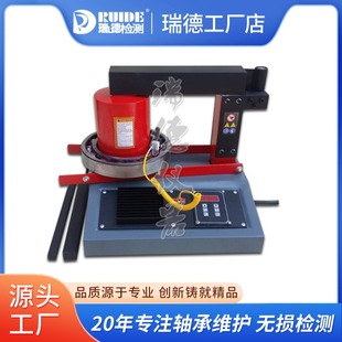 Red high quality bearing heater ZNW-3.6/8 gear coupling intelligent electromagnetic induction motor aluminum shell factory