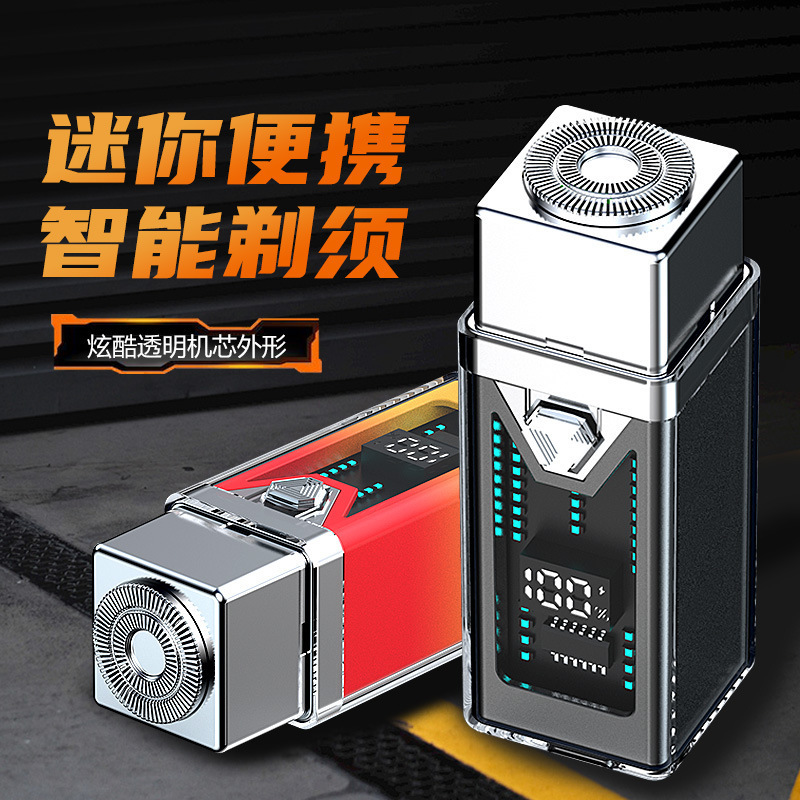 国境を越えた新しい卸売ミニ高速充電ポケットワイヤレスカプセルシェーバー小型ポータブルモバイル電源シェーバー|undefined
