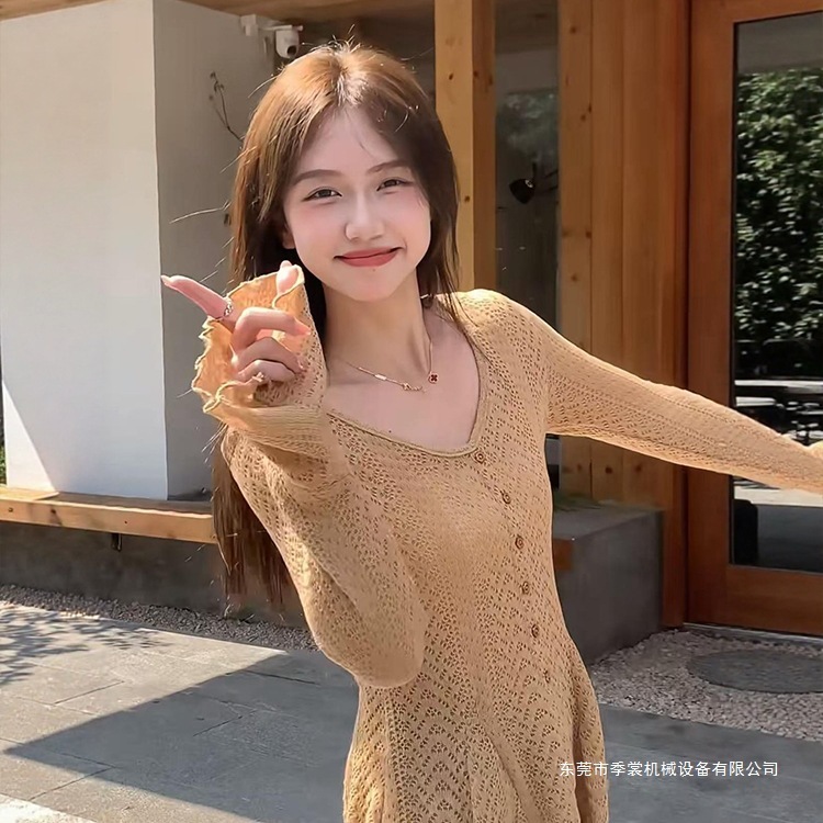 早秋搭配一整套大码胖mm喇叭袖针织上衣阔腿裤韩系好看套装女|undefined