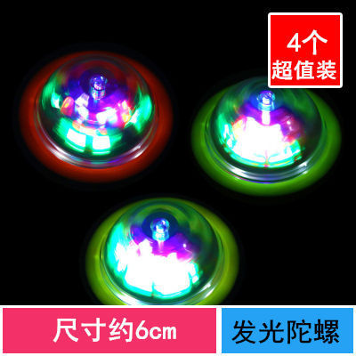 Pequeños juguetes luminosos, dibujos animados, mercado nocturno para niños, puestos, premios, puestos, juegos, parque, productos pequeños de Yiwu