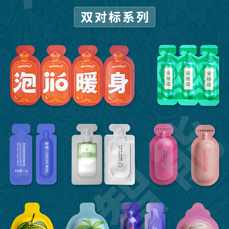 Probiotics (33).png