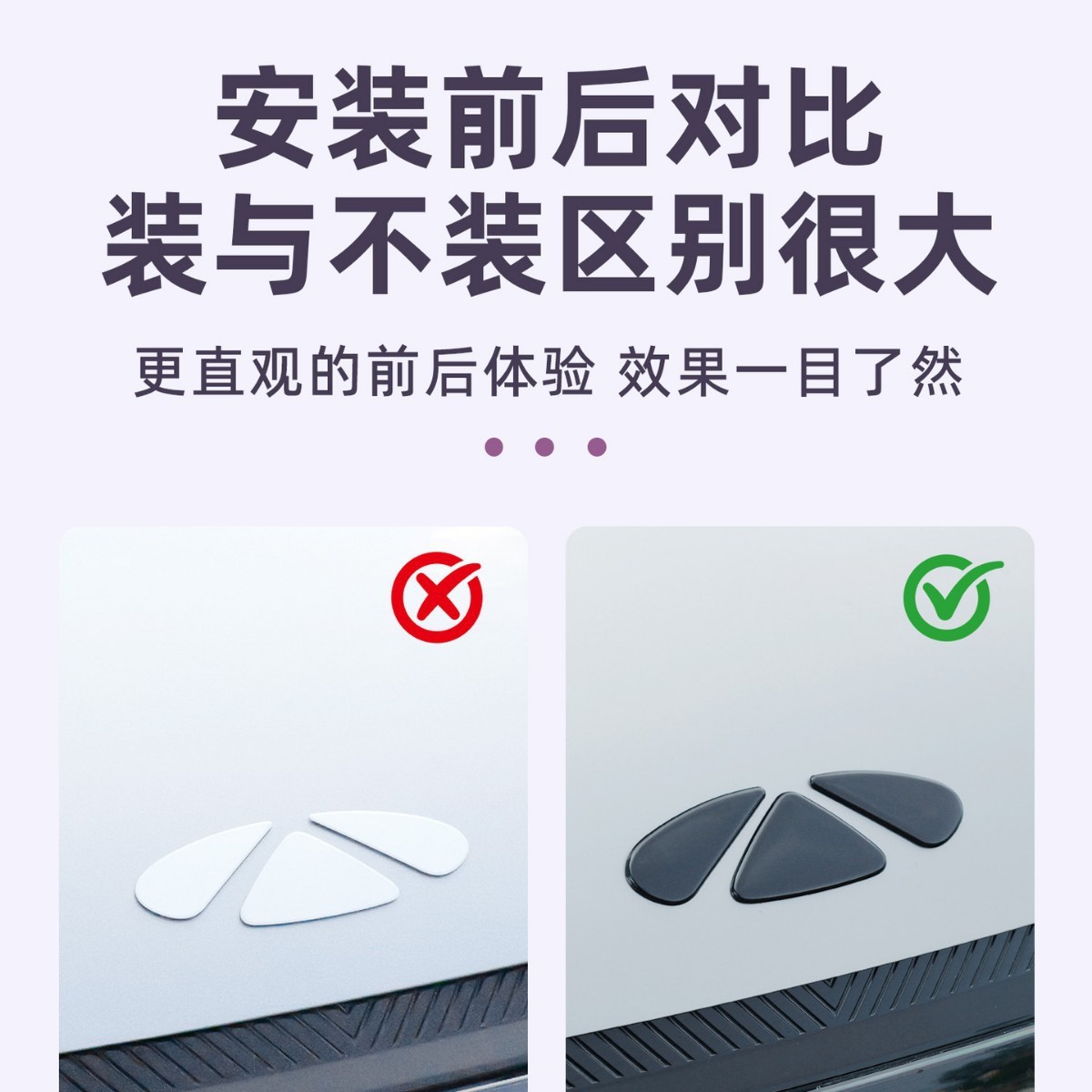 Chery Fengyun A9L Car Logo Modified Exterior Blackened Front Car Logo Metal Front and Rear Bright Black Covering Black Warrior