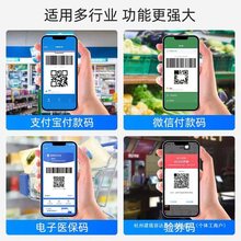 ֧�����ߴa֧���������F������տ�С�׺��t����ӑ{�C�ߴa��