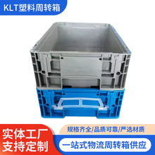 ��ӦkLT4147ƽ��VDA������ �������ǿŷ��������400*300*147����