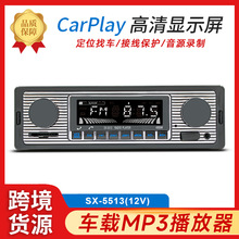 5513܇�dMP3�������{�����Ქ��USB�忨�������Cdvd܇�d����