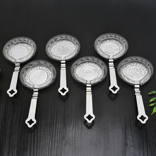Twelve constellation 304 stainless steel ice filter ice separator Bar Ice Cube cocktail filter wine filter