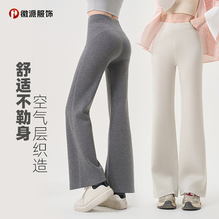�m��Ī����ֱͲ΢��ѝŮ�＾�¿���������@�������\���⴩���eѝ