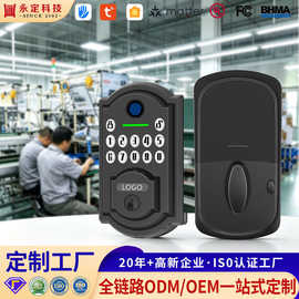 美标智能锁 按键锁涂鸦TTLOCK 指纹锁 家用入户门 工厂批发密码锁