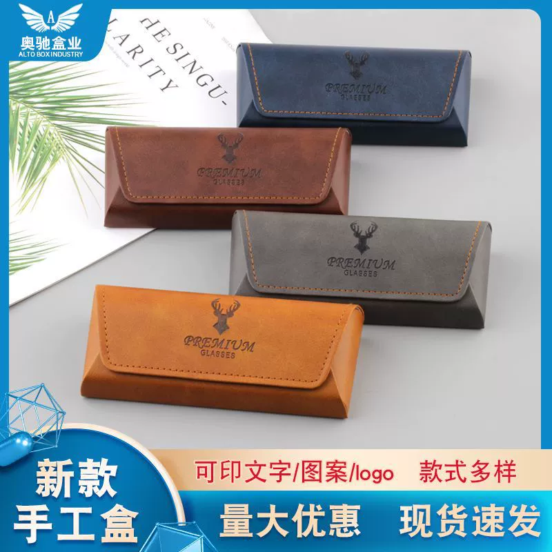 Производитель футляров для очков в стиле ретро, литературный простой атмосферный зеркальный чехол, высококачественная коробка ручной работы, сумка для солнцезащитных очков, большой футляр для очков