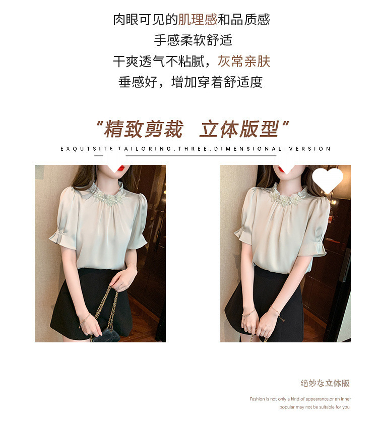 306e16d8-2956-4de4-a909-b91be7e54fb2.jpe