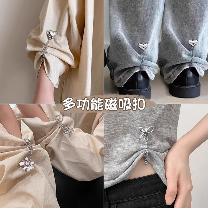 衣類のTシャツを長く短くする加工品、見えない固定バックル、シャツチェーン、磁気バックル、ズボンの裾を床から遠ざける加工品|undefined