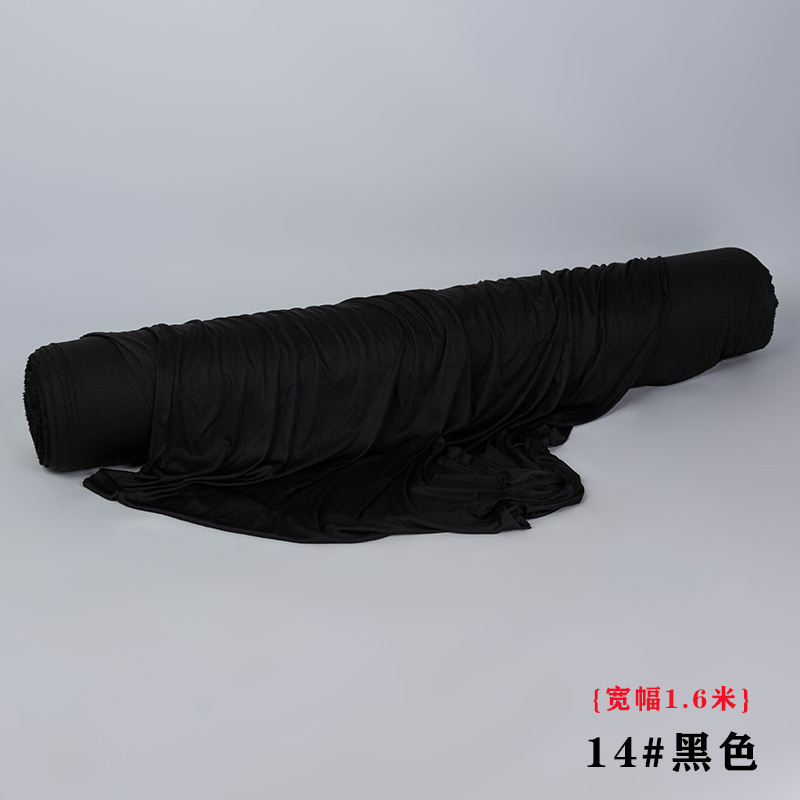 整卷婚庆吊顶双面红色弹力布装饰布幔牛奶丝礼堂布置纱幔波浪布料|undefined
