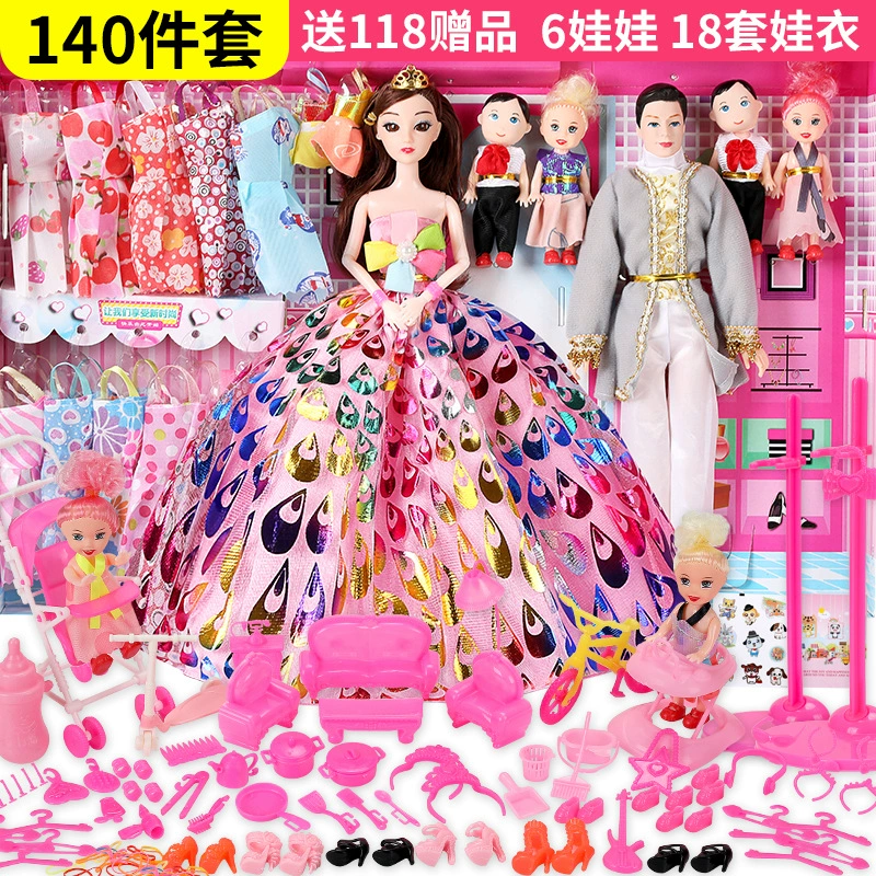 Большой детский принцесса костюм для переодевания, реалистичная кукла, игрушка, набор подарков, подарок на день рождения