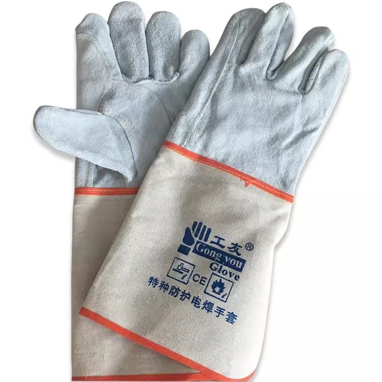 工友牌特种防护电焊手套牛皮帆布拼接隔热焊工手套牛皮长劳保手套