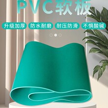 �V���PVC�����|���B©���r�|�͸ߜط���ܛ�z܇�g����̨�p���