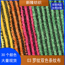 �_�y�pɫ�l�y��T����ѝ�l��POLO��Ьñ��ż�ִ��pɫ�l�yᘿ���
