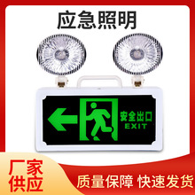 ����ָʾ���ߑ�����������ȫ����ָʾϵ�y��ɢָʾ������̫��ܟ�