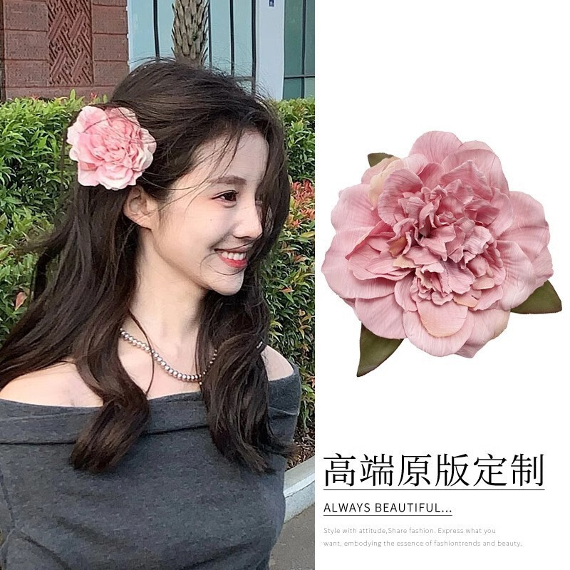 夏の花のヘアピン、サイドクリップ、耳後ろのヘアピン、女性用新作ヘアアクセサリー、造花ヘアアクセサリー、海辺のヘアアクセサリー|undefined