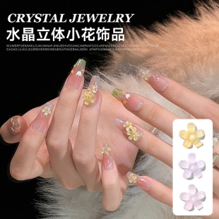 �W�t���������Ʒ�����С̖��͸���w��껨�\�Sɫ��֬���������