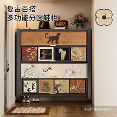 スチール製の中世スタイルの玄関ドア靴キャビネット、家庭用玄関収納キャビネット、廊下口靴ラック、収納キャビネット、壁に一体化