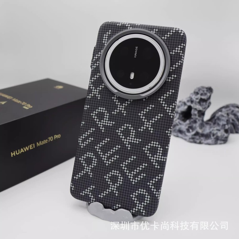 Huawei Mate70Pro カーボンファイバーパターン携帯電話ケース文字 R 磁気 Mate60pro オールインクルーシブ保護カバーに適しています。|undefined