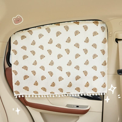 curtain sunshade retractable cartoon: Car curtains