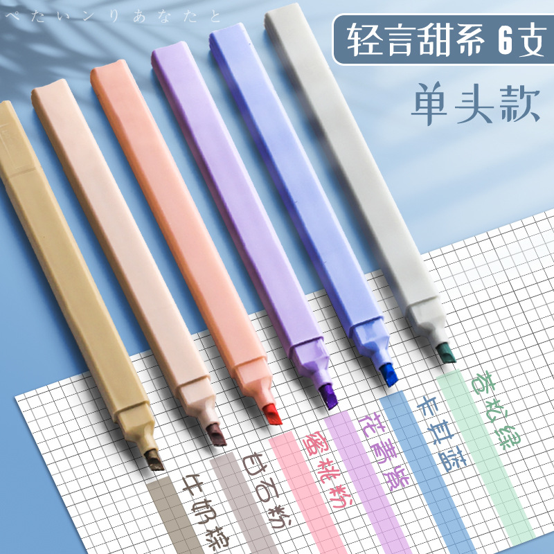 Pluma fluorescente pluma de marcado fluorescente de doble cabeza para estudiantes, pluma de marcado de color, pluma de diario clave, pluma especial para pluma de diario