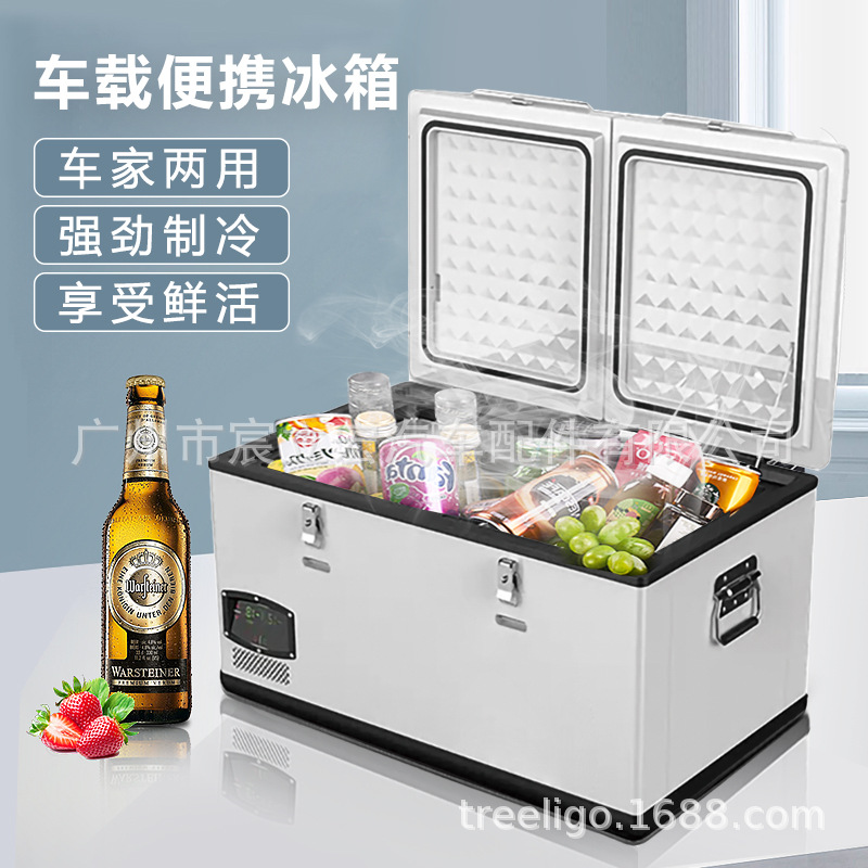 Treeligo refrigerador del coche 75/95 litros de gran capacidad 12v24v220v congelador de viaje al aire libre refrigerador del coche