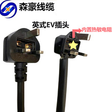 ����Դ��늾� ��늘��侀TPU���|ӢҎ���^����Դ���|��늘��侀