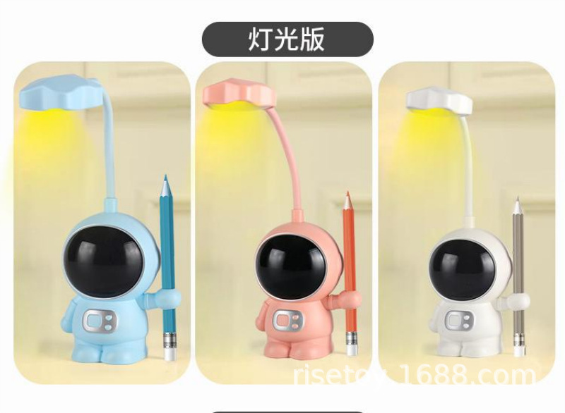 Lámpara de Noche USB Infantil de Astronauta de Plástico, Luz Cálida, para Lectura y Dormitorio