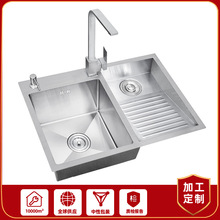 �̨ϴ���莧���°����SUS304���P�ˮ�۴�̖�ֹ����zϴ�³ؼӺ�