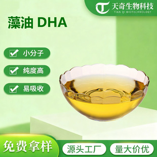 ����DHA  �F؛  ����DHA �����  ����ă� ��Ҏ�� �������ȡ