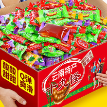 ���ʮ�Ź���ǃ��خaʮ�˹փ������������ܛ�ǲ�����؛�ǹ�����